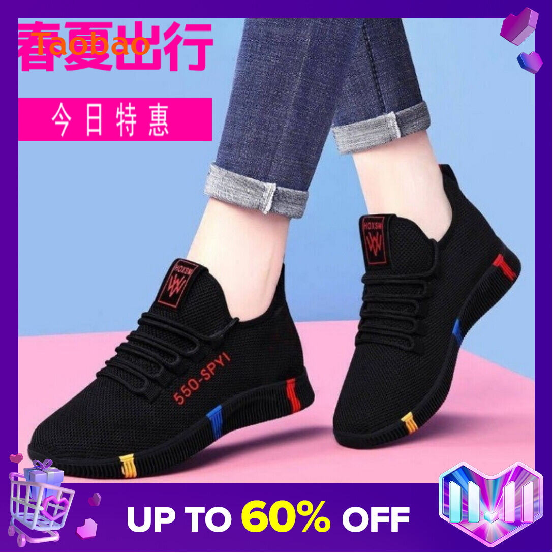 Fall 2022 Low-Top Women's Shoes Lace-up Walking Old Beijing Casual Cloth Shoes Soft Bottom Comfortable Non-Slip Breathable Mom Shoes