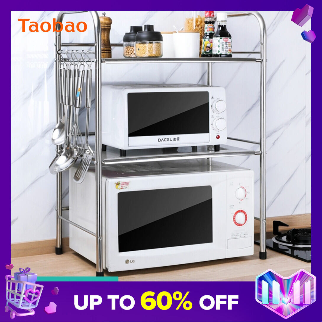 Kitchen Storage Microwave Oven Shelf Stainless Steel Oven Storage Rack Seasoning Rice Cooker Household Table Desktop 2 Layers