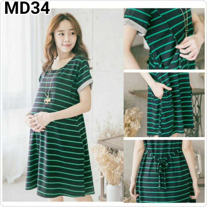 Maternity Nursing Dress C2 (green)