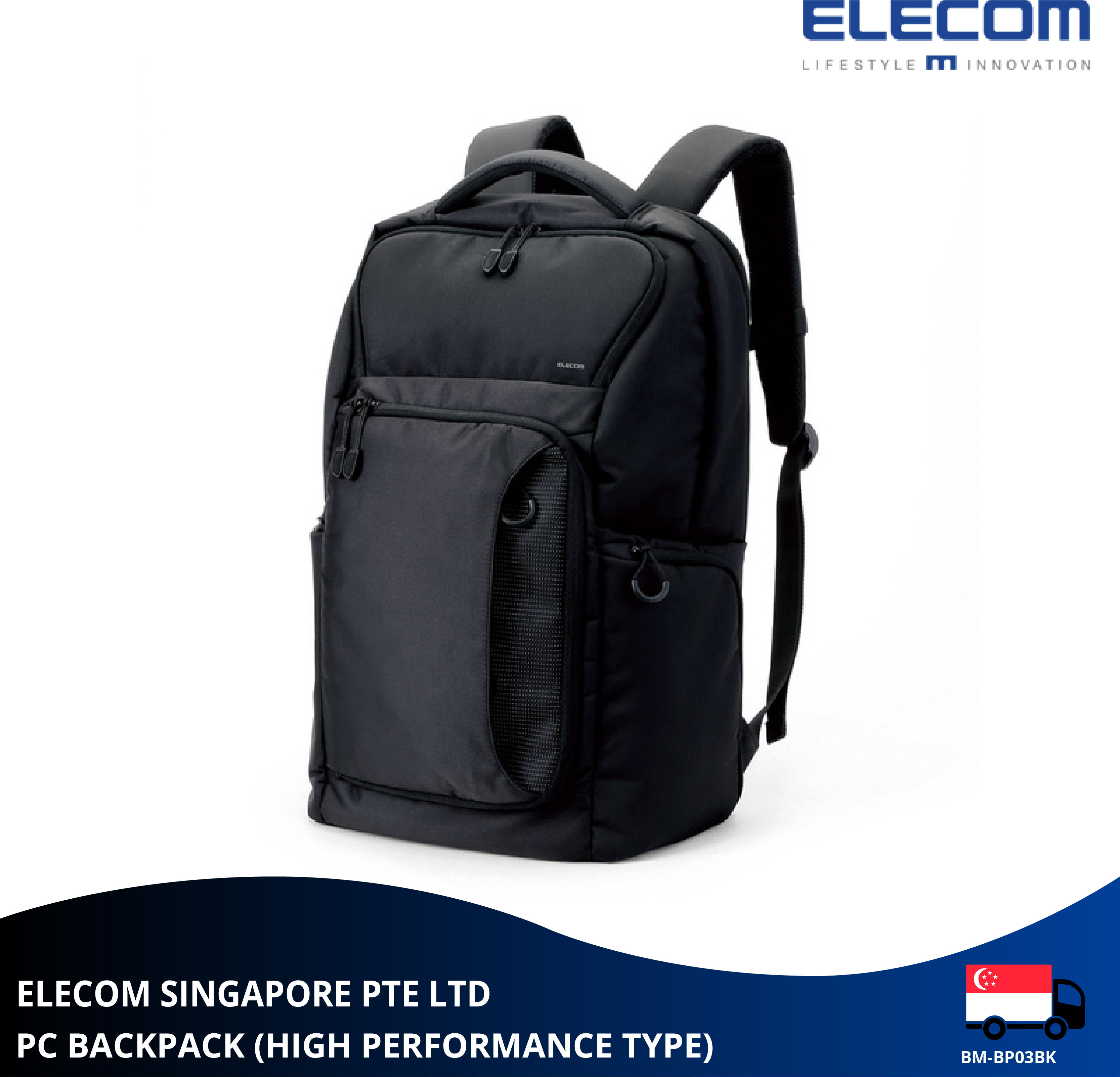 ELECOM 'BP03' High-grade Quality / Large Capacity Backpack/ 16.4inch Laptop Backpack / Travel/ Business Backpack/ Leisure/ Built-in Rain Cover/ 3-Air Chamber/ Black Color
