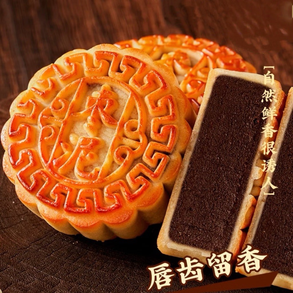 Endian Red Date Paste Filling Mooncake 80 g